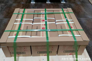 大连周水子机场货运酒水【机场货运当天